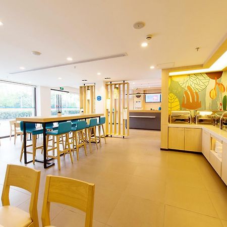 Hanting Hotel Wuxi Singapore Industrial Park Exterior photo