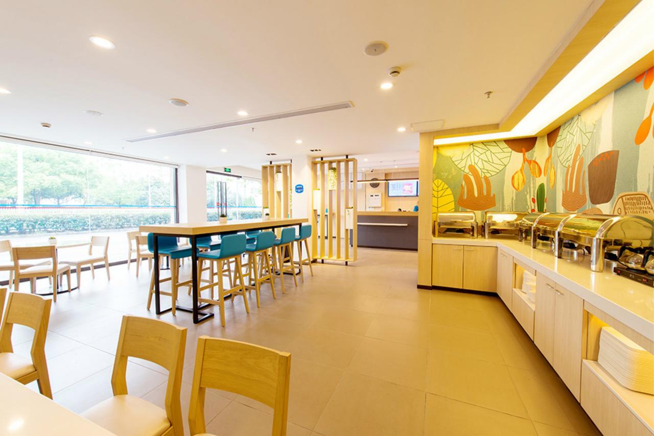 Hanting Hotel Wuxi Singapore Industrial Park Exterior photo