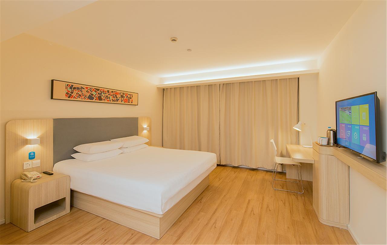 Hanting Hotel Wuxi Singapore Industrial Park Exterior photo